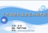 8-11 ʽֽ̨ʵ