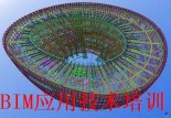 9 (21727)